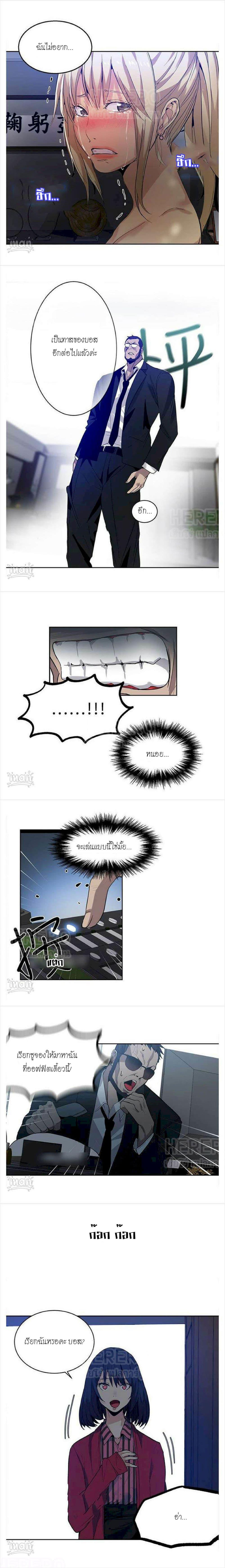 Doujin-Lc- อ่าน โดจิน มังฮวา เกาหลี ญี่ปุ่น จีน แปลไทย PC Goddess Room ตอนที่ 1 2 3 4 5 6 7 8 9 10 11 12 13 14 ฟรี ไม่มีโฆษณา อ่าน โดจิน Manhwa เกาหลี ญี่ปุ่น จีน เรามีครบ คัดมาให้เน้นๆ โดจิน 18+ รับประกันความฟินโดย  Doujin Lc