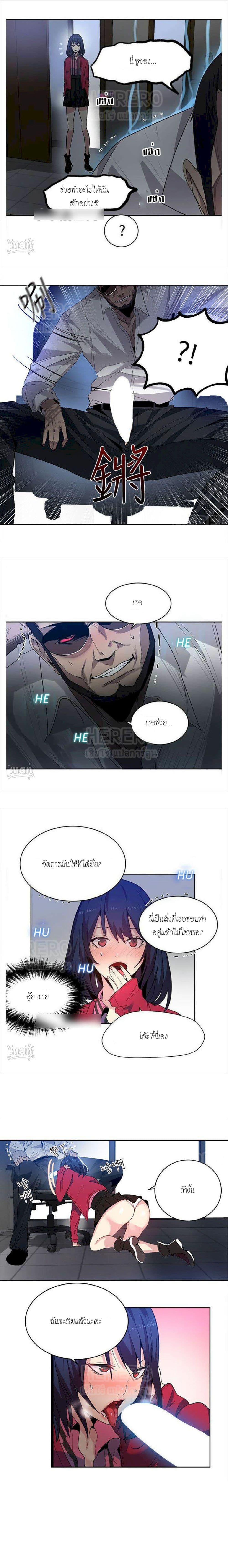 Doujin-Lc- อ่าน โดจิน มังฮวา เกาหลี ญี่ปุ่น จีน แปลไทย PC Goddess Room ตอนที่ 1 2 3 4 5 6 7 8 9 10 11 12 13 14 ฟรี ไม่มีโฆษณา อ่าน โดจิน Manhwa เกาหลี ญี่ปุ่น จีน เรามีครบ คัดมาให้เน้นๆ โดจิน 18+ รับประกันความฟินโดย  Doujin Lc