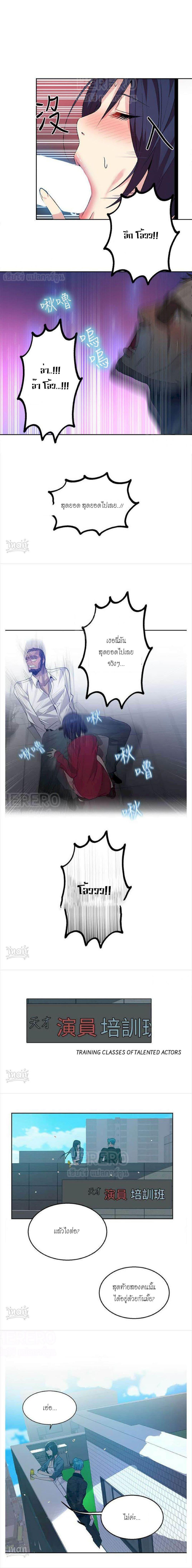Doujin-Lc- อ่าน โดจิน มังฮวา เกาหลี ญี่ปุ่น จีน แปลไทย PC Goddess Room ตอนที่ 1 2 3 4 5 6 7 8 9 10 11 12 13 14 ฟรี ไม่มีโฆษณา อ่าน โดจิน Manhwa เกาหลี ญี่ปุ่น จีน เรามีครบ คัดมาให้เน้นๆ โดจิน 18+ รับประกันความฟินโดย  Doujin Lc