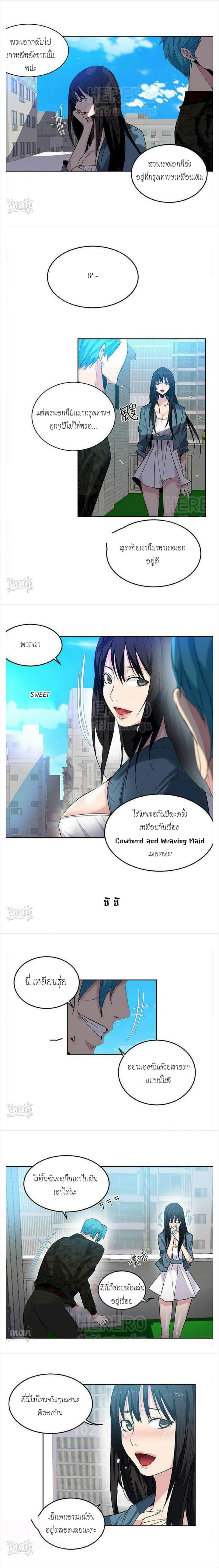 Doujin-Lc- อ่าน โดจิน มังฮวา เกาหลี ญี่ปุ่น จีน แปลไทย PC Goddess Room ตอนที่ 1 2 3 4 5 6 7 8 9 10 11 12 13 14 ฟรี ไม่มีโฆษณา อ่าน โดจิน Manhwa เกาหลี ญี่ปุ่น จีน เรามีครบ คัดมาให้เน้นๆ โดจิน 18+ รับประกันความฟินโดย  Doujin Lc