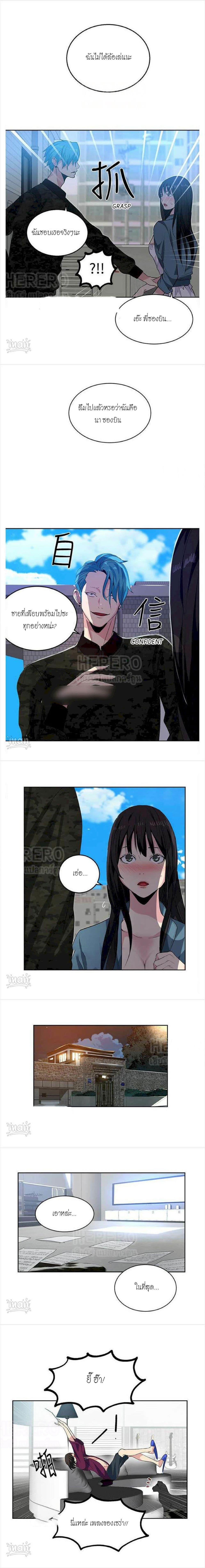 Doujin-Lc- อ่าน โดจิน มังฮวา เกาหลี ญี่ปุ่น จีน แปลไทย PC Goddess Room ตอนที่ 1 2 3 4 5 6 7 8 9 10 11 12 13 14 ฟรี ไม่มีโฆษณา อ่าน โดจิน Manhwa เกาหลี ญี่ปุ่น จีน เรามีครบ คัดมาให้เน้นๆ โดจิน 18+ รับประกันความฟินโดย  Doujin Lc