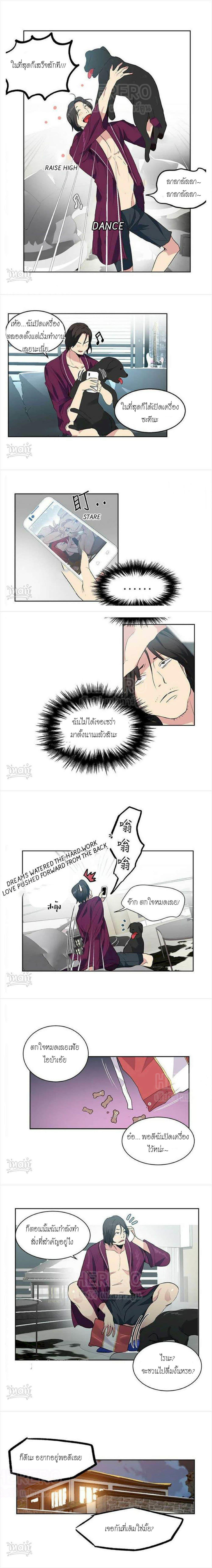 Doujin-Lc- อ่าน โดจิน มังฮวา เกาหลี ญี่ปุ่น จีน แปลไทย PC Goddess Room ตอนที่ 1 2 3 4 5 6 7 8 9 10 11 12 13 14 ฟรี ไม่มีโฆษณา อ่าน โดจิน Manhwa เกาหลี ญี่ปุ่น จีน เรามีครบ คัดมาให้เน้นๆ โดจิน 18+ รับประกันความฟินโดย  Doujin Lc