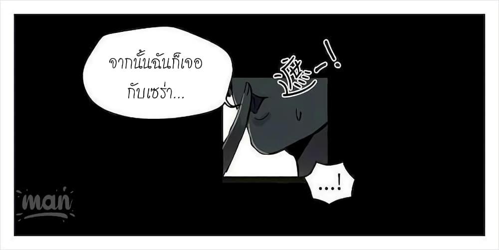 Doujin-Lc- อ่าน โดจิน มังฮวา เกาหลี ญี่ปุ่น จีน แปลไทย PC Goddess Room ตอนที่ 1 2 3 4 5 6 7 8 9 10 11 12 13 14 ฟรี ไม่มีโฆษณา อ่าน โดจิน Manhwa เกาหลี ญี่ปุ่น จีน เรามีครบ คัดมาให้เน้นๆ โดจิน 18+ รับประกันความฟินโดย  Doujin Lc