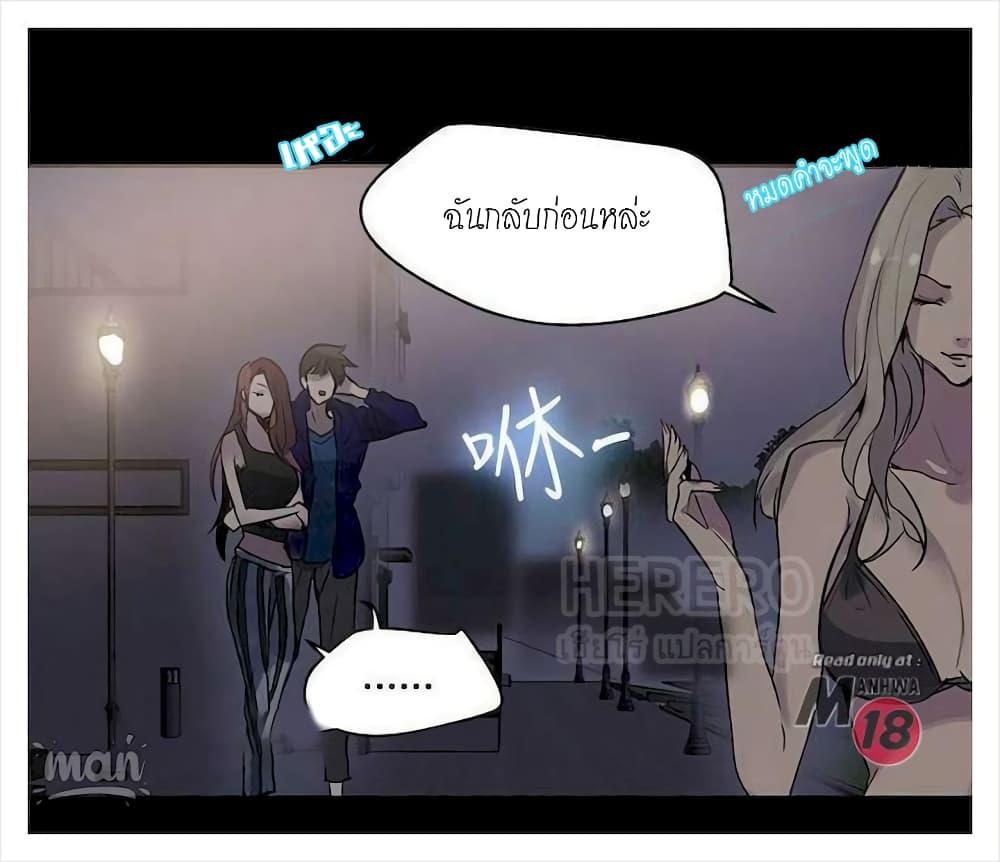 Doujin-Lc- อ่าน โดจิน มังฮวา เกาหลี ญี่ปุ่น จีน แปลไทย PC Goddess Room ตอนที่ 1 2 3 4 5 6 7 8 9 10 11 12 13 14 ฟรี ไม่มีโฆษณา อ่าน โดจิน Manhwa เกาหลี ญี่ปุ่น จีน เรามีครบ คัดมาให้เน้นๆ โดจิน 18+ รับประกันความฟินโดย  Doujin Lc