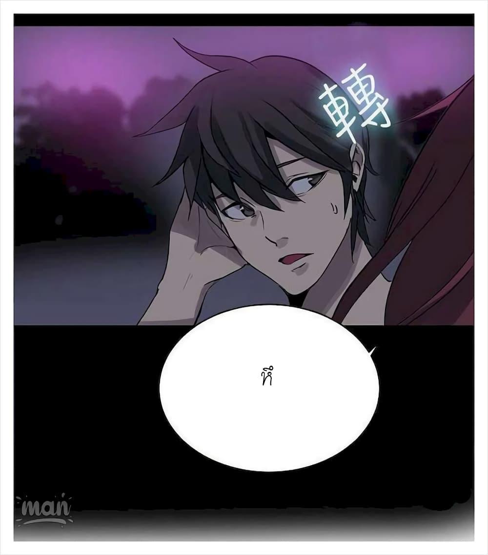 Doujin-Lc- อ่าน โดจิน มังฮวา เกาหลี ญี่ปุ่น จีน แปลไทย PC Goddess Room ตอนที่ 1 2 3 4 5 6 7 8 9 10 11 12 13 14 ฟรี ไม่มีโฆษณา อ่าน โดจิน Manhwa เกาหลี ญี่ปุ่น จีน เรามีครบ คัดมาให้เน้นๆ โดจิน 18+ รับประกันความฟินโดย  Doujin Lc