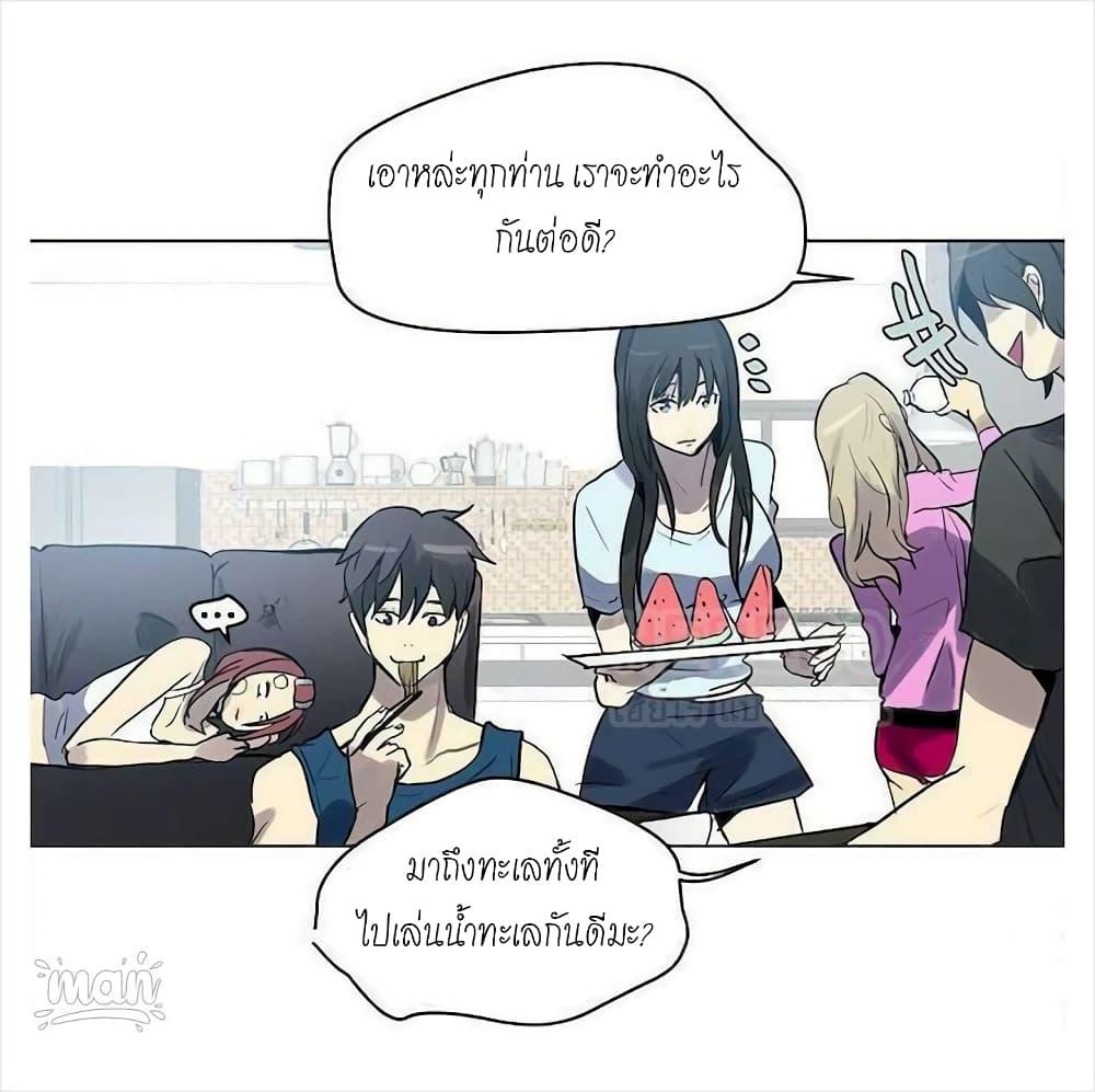 Doujin-Lc- อ่าน โดจิน มังฮวา เกาหลี ญี่ปุ่น จีน แปลไทย PC Goddess Room ตอนที่ 1 2 3 4 5 6 7 8 9 10 11 12 13 14 ฟรี ไม่มีโฆษณา อ่าน โดจิน Manhwa เกาหลี ญี่ปุ่น จีน เรามีครบ คัดมาให้เน้นๆ โดจิน 18+ รับประกันความฟินโดย  Doujin Lc