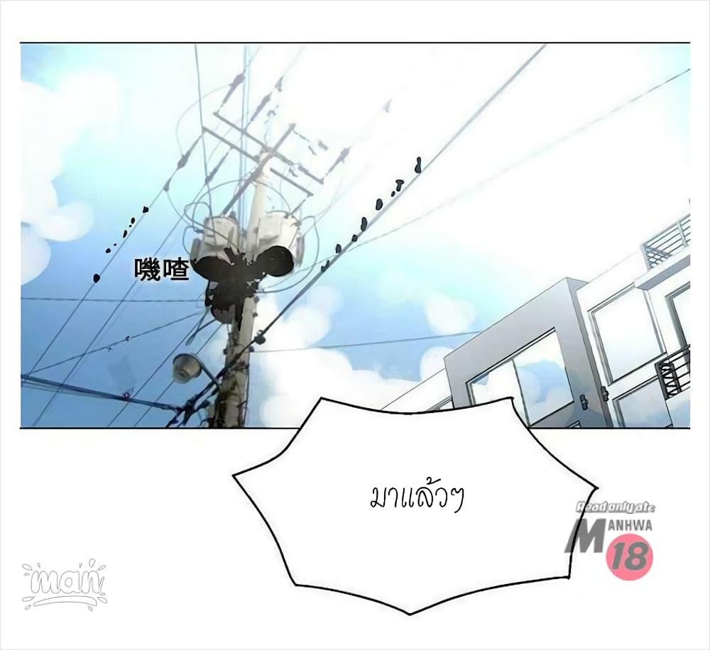 Doujin-Lc- อ่าน โดจิน มังฮวา เกาหลี ญี่ปุ่น จีน แปลไทย PC Goddess Room ตอนที่ 1 2 3 4 5 6 7 8 9 10 11 12 13 14 ฟรี ไม่มีโฆษณา อ่าน โดจิน Manhwa เกาหลี ญี่ปุ่น จีน เรามีครบ คัดมาให้เน้นๆ โดจิน 18+ รับประกันความฟินโดย  Doujin Lc