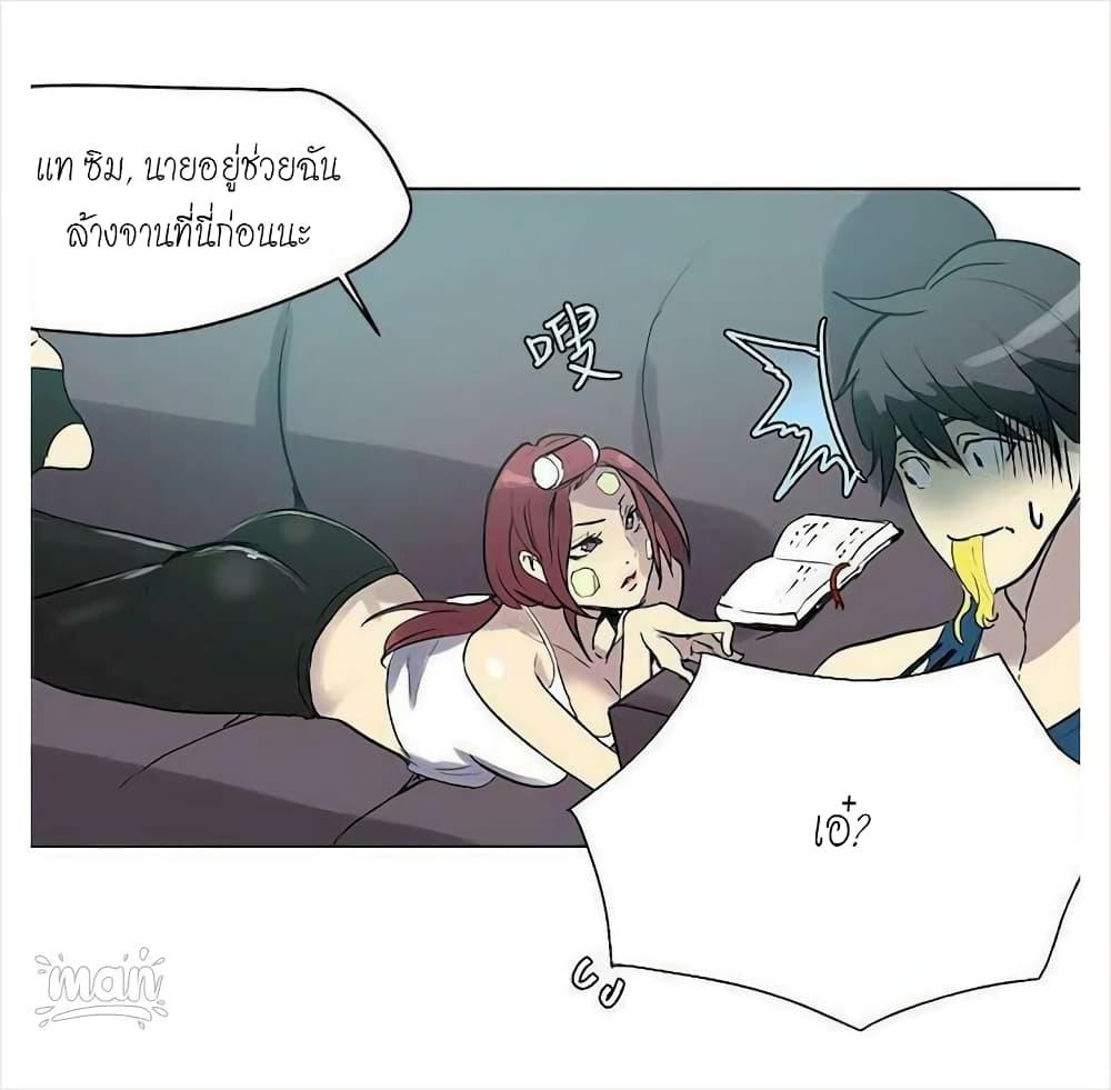 Doujin-Lc- อ่าน โดจิน มังฮวา เกาหลี ญี่ปุ่น จีน แปลไทย PC Goddess Room ตอนที่ 1 2 3 4 5 6 7 8 9 10 11 12 13 14 ฟรี ไม่มีโฆษณา อ่าน โดจิน Manhwa เกาหลี ญี่ปุ่น จีน เรามีครบ คัดมาให้เน้นๆ โดจิน 18+ รับประกันความฟินโดย  Doujin Lc