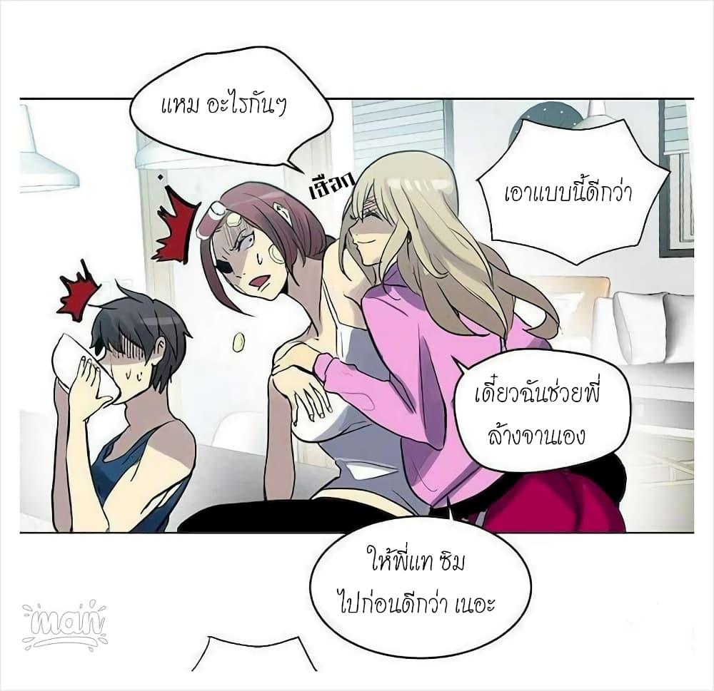 Doujin-Lc- อ่าน โดจิน มังฮวา เกาหลี ญี่ปุ่น จีน แปลไทย PC Goddess Room ตอนที่ 1 2 3 4 5 6 7 8 9 10 11 12 13 14 ฟรี ไม่มีโฆษณา อ่าน โดจิน Manhwa เกาหลี ญี่ปุ่น จีน เรามีครบ คัดมาให้เน้นๆ โดจิน 18+ รับประกันความฟินโดย  Doujin Lc