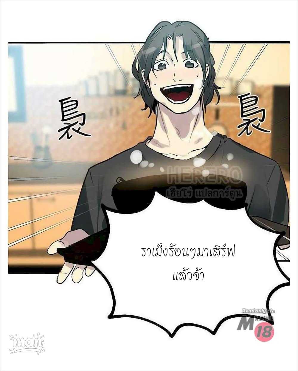 Doujin-Lc- อ่าน โดจิน มังฮวา เกาหลี ญี่ปุ่น จีน แปลไทย PC Goddess Room ตอนที่ 1 2 3 4 5 6 7 8 9 10 11 12 13 14 ฟรี ไม่มีโฆษณา อ่าน โดจิน Manhwa เกาหลี ญี่ปุ่น จีน เรามีครบ คัดมาให้เน้นๆ โดจิน 18+ รับประกันความฟินโดย  Doujin Lc