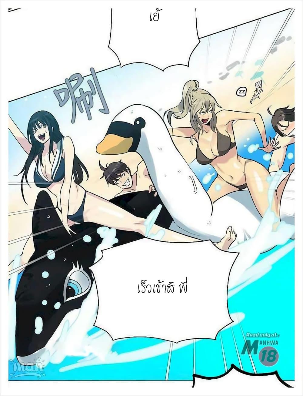 Doujin-Lc- อ่าน โดจิน มังฮวา เกาหลี ญี่ปุ่น จีน แปลไทย PC Goddess Room ตอนที่ 1 2 3 4 5 6 7 8 9 10 11 12 13 14 ฟรี ไม่มีโฆษณา อ่าน โดจิน Manhwa เกาหลี ญี่ปุ่น จีน เรามีครบ คัดมาให้เน้นๆ โดจิน 18+ รับประกันความฟินโดย  Doujin Lc
