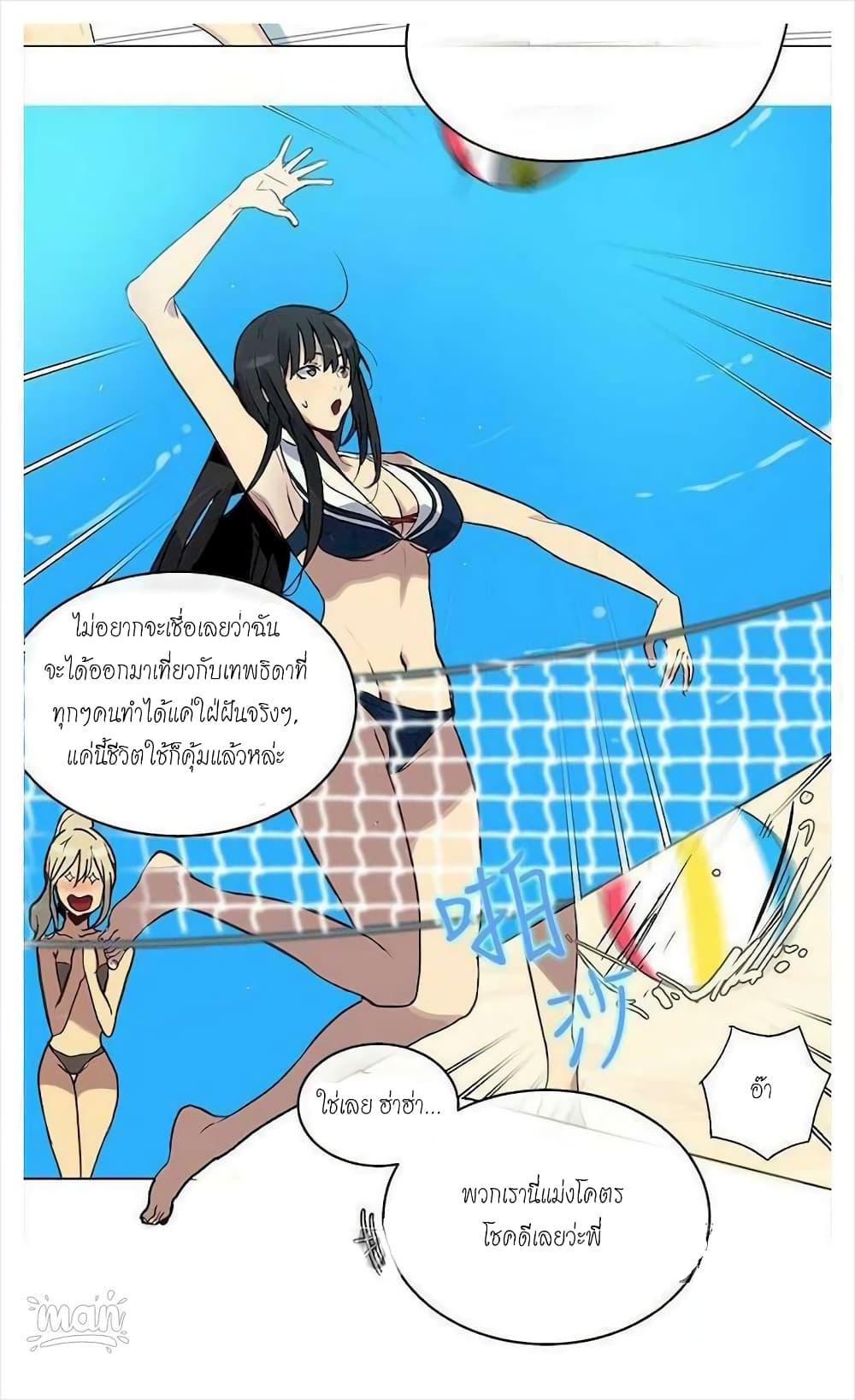 Doujin-Lc- อ่าน โดจิน มังฮวา เกาหลี ญี่ปุ่น จีน แปลไทย PC Goddess Room ตอนที่ 1 2 3 4 5 6 7 8 9 10 11 12 13 14 ฟรี ไม่มีโฆษณา อ่าน โดจิน Manhwa เกาหลี ญี่ปุ่น จีน เรามีครบ คัดมาให้เน้นๆ โดจิน 18+ รับประกันความฟินโดย  Doujin Lc