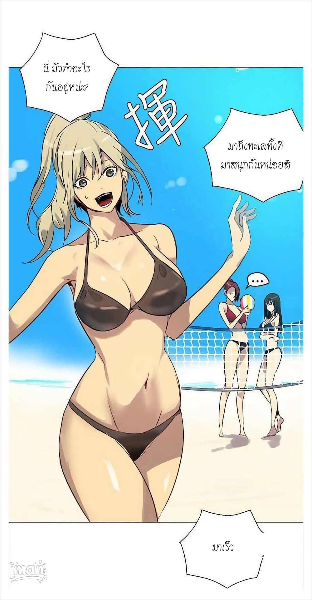 Doujin-Lc- อ่าน โดจิน มังฮวา เกาหลี ญี่ปุ่น จีน แปลไทย PC Goddess Room ตอนที่ 1 2 3 4 5 6 7 8 9 10 11 12 13 14 ฟรี ไม่มีโฆษณา อ่าน โดจิน Manhwa เกาหลี ญี่ปุ่น จีน เรามีครบ คัดมาให้เน้นๆ โดจิน 18+ รับประกันความฟินโดย  Doujin Lc