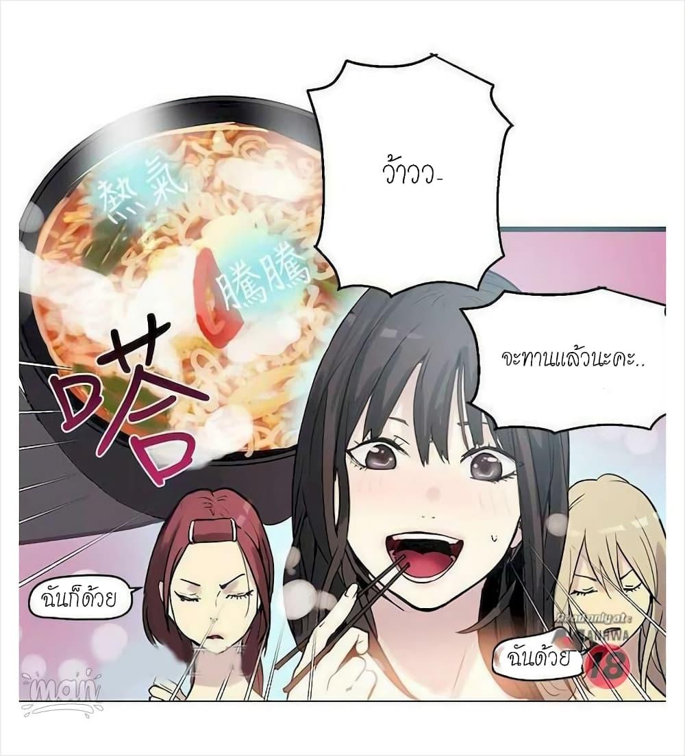 Doujin-Lc- อ่าน โดจิน มังฮวา เกาหลี ญี่ปุ่น จีน แปลไทย PC Goddess Room ตอนที่ 1 2 3 4 5 6 7 8 9 10 11 12 13 14 ฟรี ไม่มีโฆษณา อ่าน โดจิน Manhwa เกาหลี ญี่ปุ่น จีน เรามีครบ คัดมาให้เน้นๆ โดจิน 18+ รับประกันความฟินโดย  Doujin Lc