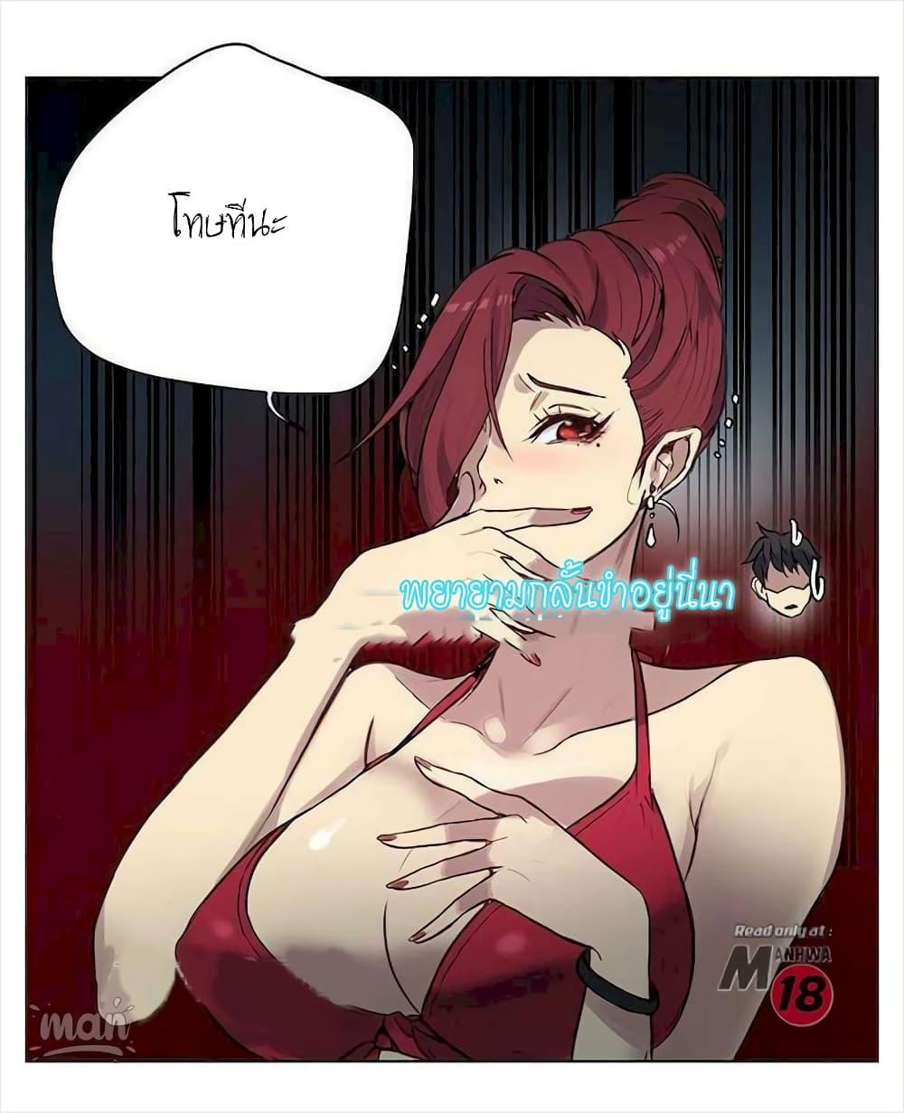 Doujin-Lc- อ่าน โดจิน มังฮวา เกาหลี ญี่ปุ่น จีน แปลไทย PC Goddess Room ตอนที่ 1 2 3 4 5 6 7 8 9 10 11 12 13 14 ฟรี ไม่มีโฆษณา อ่าน โดจิน Manhwa เกาหลี ญี่ปุ่น จีน เรามีครบ คัดมาให้เน้นๆ โดจิน 18+ รับประกันความฟินโดย  Doujin Lc