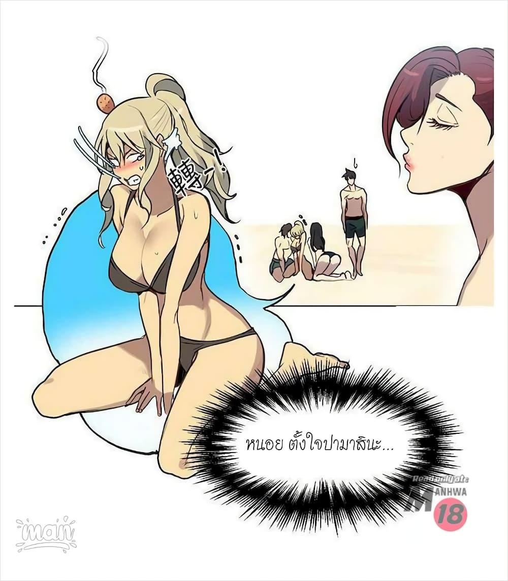 Doujin-Lc- อ่าน โดจิน มังฮวา เกาหลี ญี่ปุ่น จีน แปลไทย PC Goddess Room ตอนที่ 1 2 3 4 5 6 7 8 9 10 11 12 13 14 ฟรี ไม่มีโฆษณา อ่าน โดจิน Manhwa เกาหลี ญี่ปุ่น จีน เรามีครบ คัดมาให้เน้นๆ โดจิน 18+ รับประกันความฟินโดย  Doujin Lc