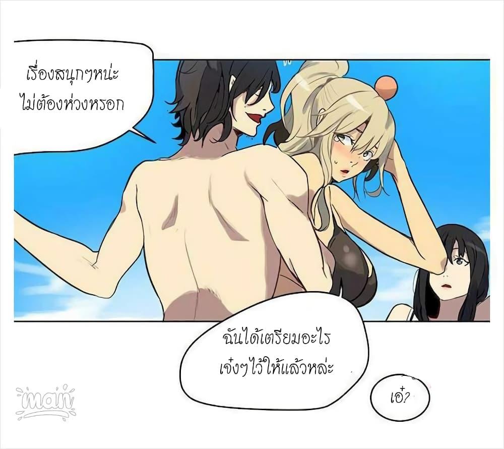 Doujin-Lc- อ่าน โดจิน มังฮวา เกาหลี ญี่ปุ่น จีน แปลไทย PC Goddess Room ตอนที่ 1 2 3 4 5 6 7 8 9 10 11 12 13 14 ฟรี ไม่มีโฆษณา อ่าน โดจิน Manhwa เกาหลี ญี่ปุ่น จีน เรามีครบ คัดมาให้เน้นๆ โดจิน 18+ รับประกันความฟินโดย  Doujin Lc