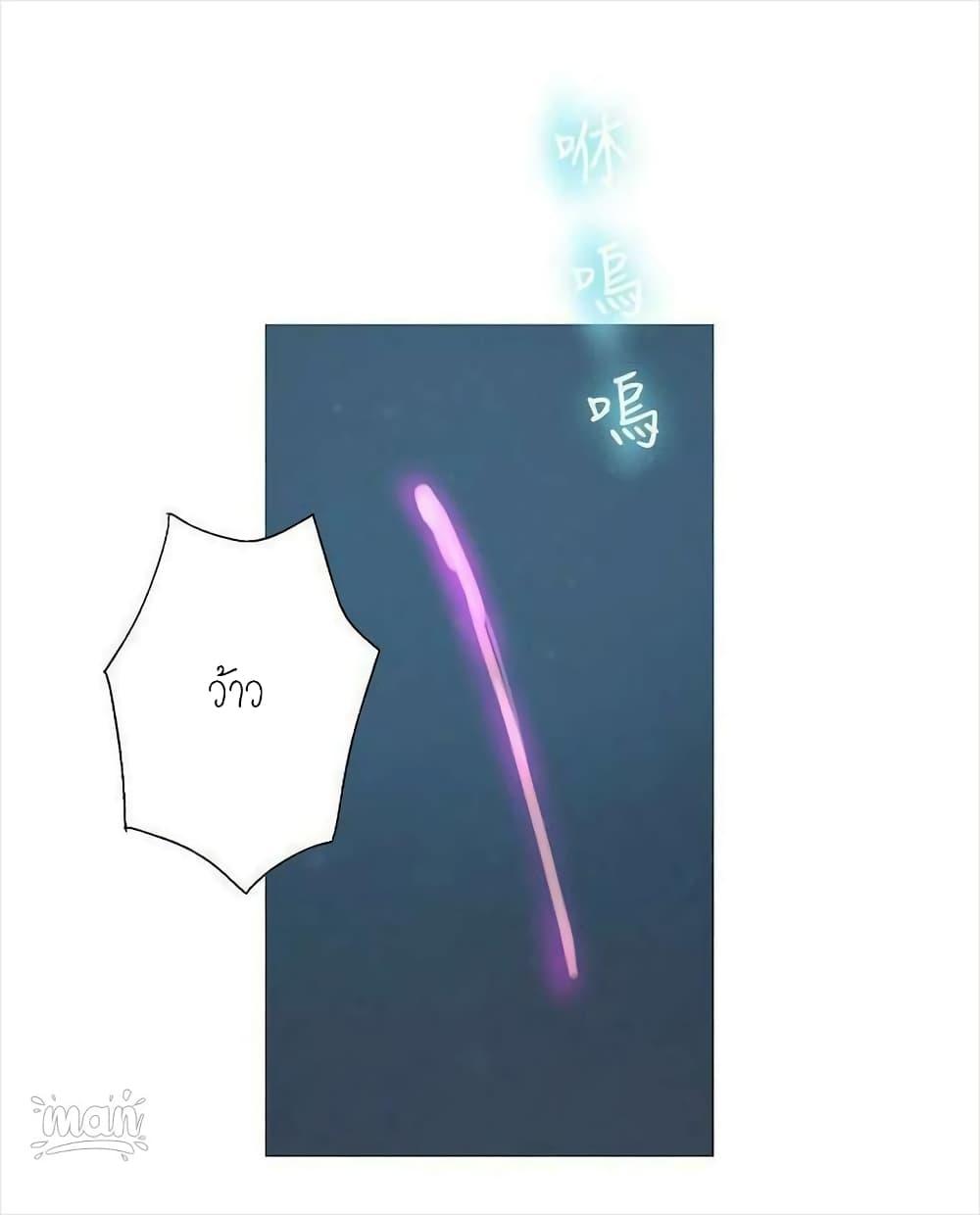 Doujin-Lc- อ่าน โดจิน มังฮวา เกาหลี ญี่ปุ่น จีน แปลไทย PC Goddess Room ตอนที่ 1 2 3 4 5 6 7 8 9 10 11 12 13 14 ฟรี ไม่มีโฆษณา อ่าน โดจิน Manhwa เกาหลี ญี่ปุ่น จีน เรามีครบ คัดมาให้เน้นๆ โดจิน 18+ รับประกันความฟินโดย  Doujin Lc