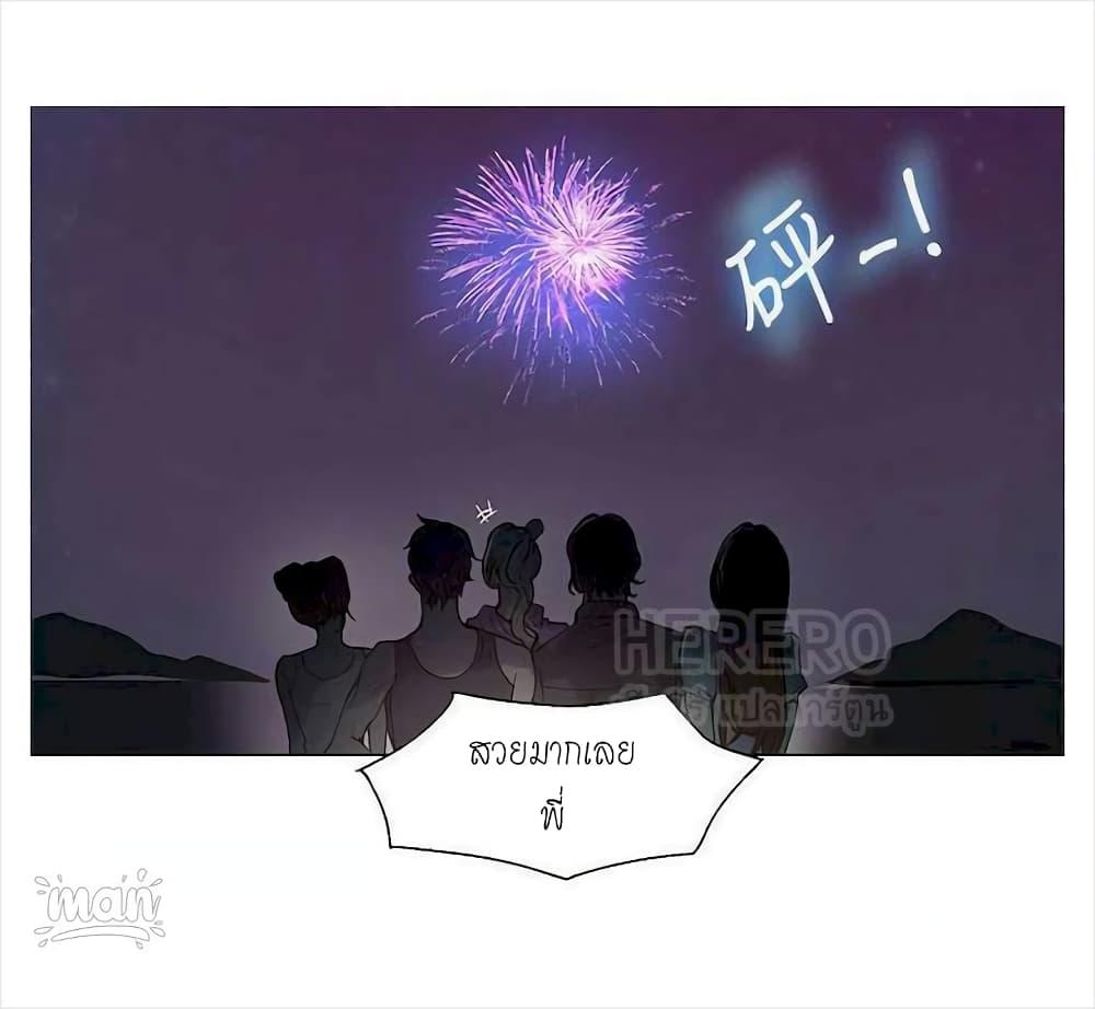 Doujin-Lc- อ่าน โดจิน มังฮวา เกาหลี ญี่ปุ่น จีน แปลไทย PC Goddess Room ตอนที่ 1 2 3 4 5 6 7 8 9 10 11 12 13 14 ฟรี ไม่มีโฆษณา อ่าน โดจิน Manhwa เกาหลี ญี่ปุ่น จีน เรามีครบ คัดมาให้เน้นๆ โดจิน 18+ รับประกันความฟินโดย  Doujin Lc