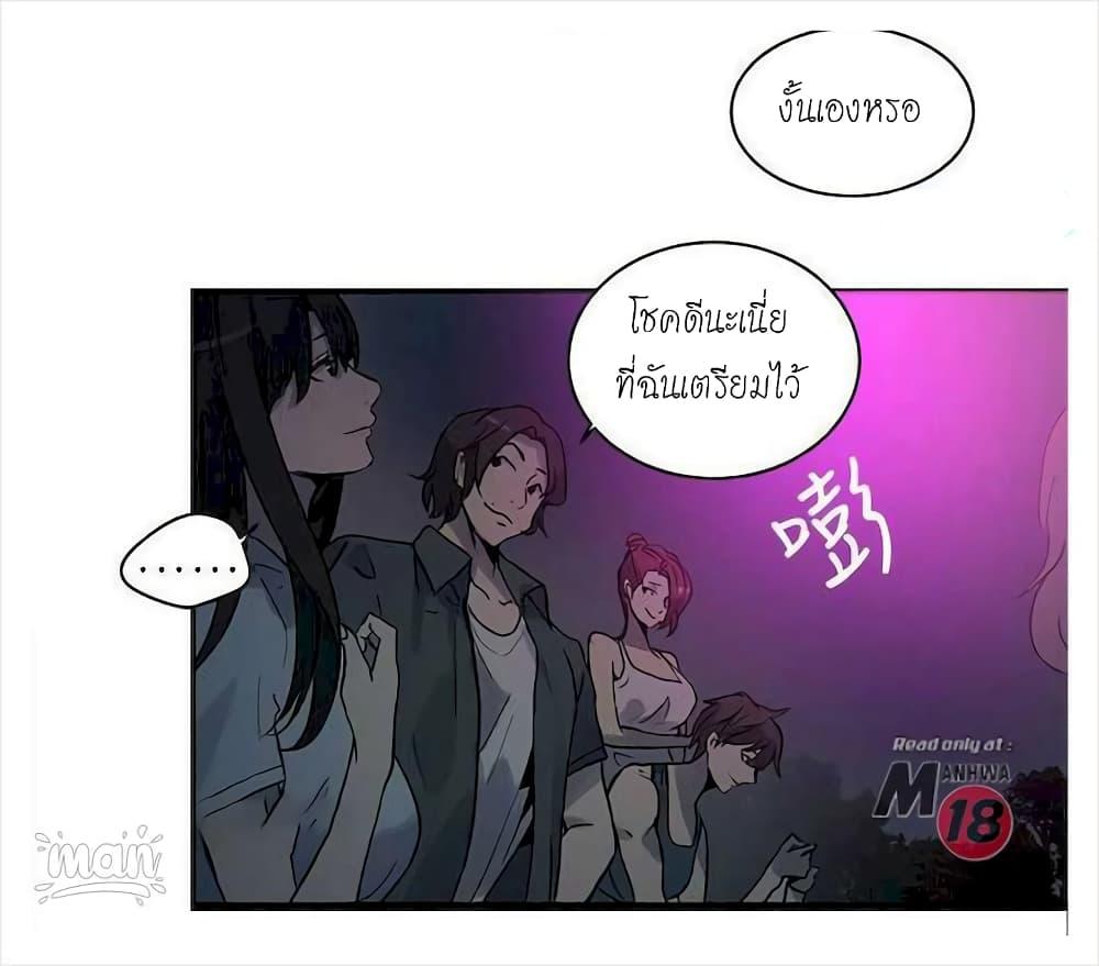 Doujin-Lc- อ่าน โดจิน มังฮวา เกาหลี ญี่ปุ่น จีน แปลไทย PC Goddess Room ตอนที่ 1 2 3 4 5 6 7 8 9 10 11 12 13 14 ฟรี ไม่มีโฆษณา อ่าน โดจิน Manhwa เกาหลี ญี่ปุ่น จีน เรามีครบ คัดมาให้เน้นๆ โดจิน 18+ รับประกันความฟินโดย  Doujin Lc