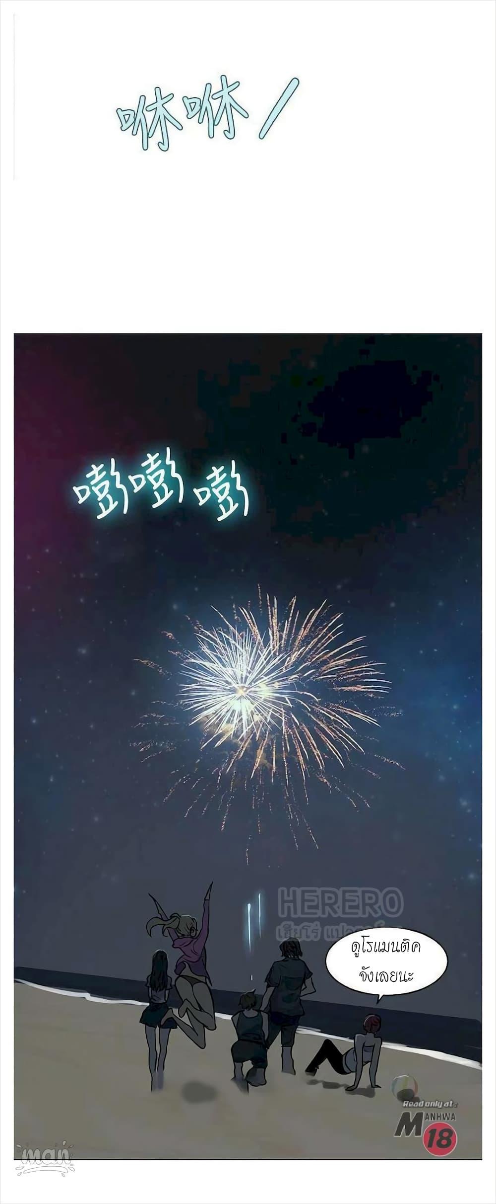 Doujin-Lc- อ่าน โดจิน มังฮวา เกาหลี ญี่ปุ่น จีน แปลไทย PC Goddess Room ตอนที่ 1 2 3 4 5 6 7 8 9 10 11 12 13 14 ฟรี ไม่มีโฆษณา อ่าน โดจิน Manhwa เกาหลี ญี่ปุ่น จีน เรามีครบ คัดมาให้เน้นๆ โดจิน 18+ รับประกันความฟินโดย  Doujin Lc