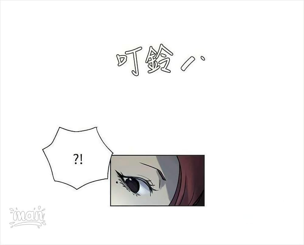 Doujin-Lc- อ่าน โดจิน มังฮวา เกาหลี ญี่ปุ่น จีน แปลไทย PC Goddess Room ตอนที่ 1 2 3 4 5 6 7 8 9 10 11 12 13 14 ฟรี ไม่มีโฆษณา อ่าน โดจิน Manhwa เกาหลี ญี่ปุ่น จีน เรามีครบ คัดมาให้เน้นๆ โดจิน 18+ รับประกันความฟินโดย  Doujin Lc