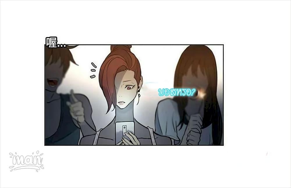 Doujin-Lc- อ่าน โดจิน มังฮวา เกาหลี ญี่ปุ่น จีน แปลไทย PC Goddess Room ตอนที่ 1 2 3 4 5 6 7 8 9 10 11 12 13 14 ฟรี ไม่มีโฆษณา อ่าน โดจิน Manhwa เกาหลี ญี่ปุ่น จีน เรามีครบ คัดมาให้เน้นๆ โดจิน 18+ รับประกันความฟินโดย  Doujin Lc