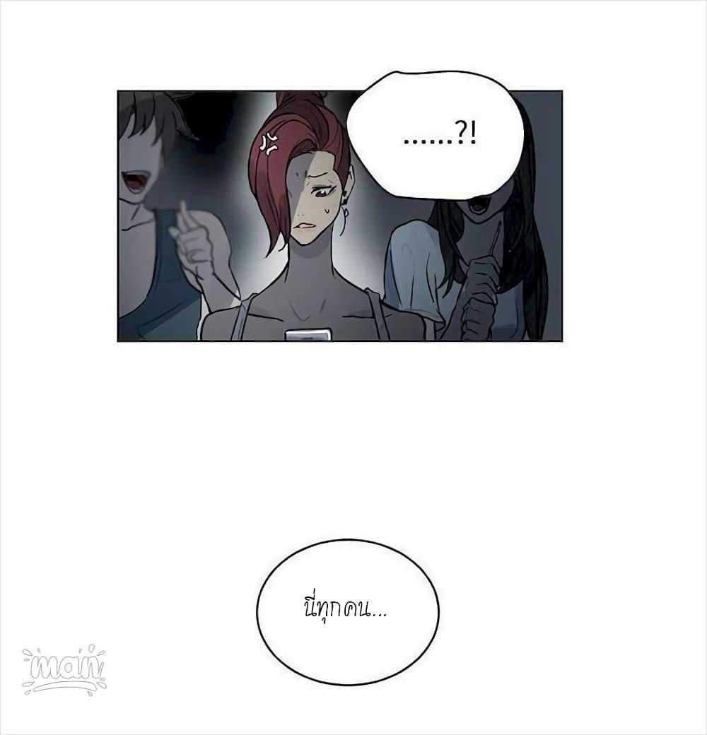 Doujin-Lc- อ่าน โดจิน มังฮวา เกาหลี ญี่ปุ่น จีน แปลไทย PC Goddess Room ตอนที่ 1 2 3 4 5 6 7 8 9 10 11 12 13 14 ฟรี ไม่มีโฆษณา อ่าน โดจิน Manhwa เกาหลี ญี่ปุ่น จีน เรามีครบ คัดมาให้เน้นๆ โดจิน 18+ รับประกันความฟินโดย  Doujin Lc