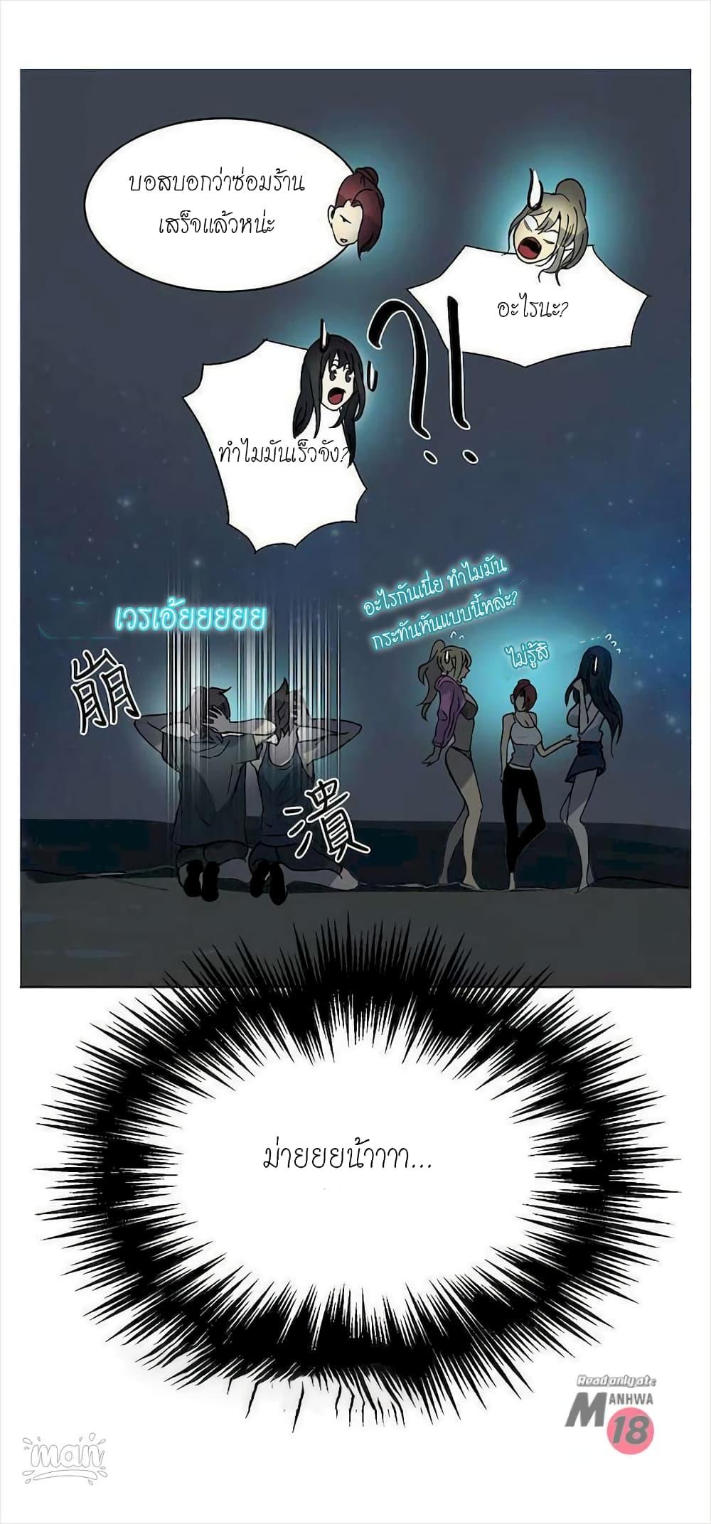 Doujin-Lc- อ่าน โดจิน มังฮวา เกาหลี ญี่ปุ่น จีน แปลไทย PC Goddess Room ตอนที่ 1 2 3 4 5 6 7 8 9 10 11 12 13 14 ฟรี ไม่มีโฆษณา อ่าน โดจิน Manhwa เกาหลี ญี่ปุ่น จีน เรามีครบ คัดมาให้เน้นๆ โดจิน 18+ รับประกันความฟินโดย  Doujin Lc