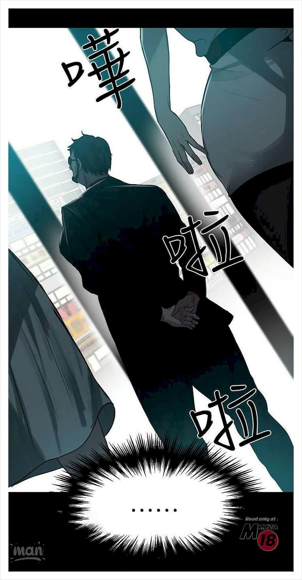 Doujin-Lc- อ่าน โดจิน มังฮวา เกาหลี ญี่ปุ่น จีน แปลไทย PC Goddess Room ตอนที่ 1 2 3 4 5 6 7 8 9 10 11 12 13 14 ฟรี ไม่มีโฆษณา อ่าน โดจิน Manhwa เกาหลี ญี่ปุ่น จีน เรามีครบ คัดมาให้เน้นๆ โดจิน 18+ รับประกันความฟินโดย  Doujin Lc
