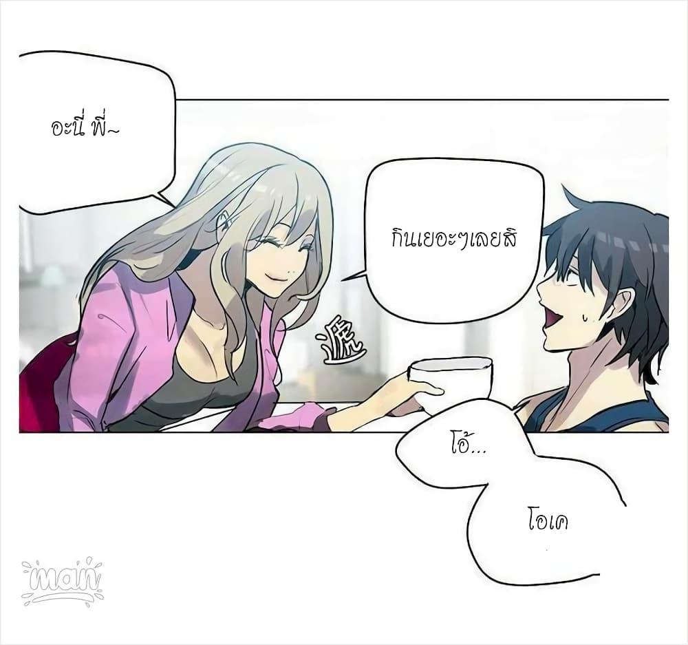 Doujin-Lc- อ่าน โดจิน มังฮวา เกาหลี ญี่ปุ่น จีน แปลไทย PC Goddess Room ตอนที่ 1 2 3 4 5 6 7 8 9 10 11 12 13 14 ฟรี ไม่มีโฆษณา อ่าน โดจิน Manhwa เกาหลี ญี่ปุ่น จีน เรามีครบ คัดมาให้เน้นๆ โดจิน 18+ รับประกันความฟินโดย  Doujin Lc