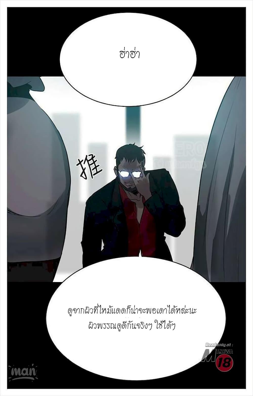 Doujin-Lc- อ่าน โดจิน มังฮวา เกาหลี ญี่ปุ่น จีน แปลไทย PC Goddess Room ตอนที่ 1 2 3 4 5 6 7 8 9 10 11 12 13 14 ฟรี ไม่มีโฆษณา อ่าน โดจิน Manhwa เกาหลี ญี่ปุ่น จีน เรามีครบ คัดมาให้เน้นๆ โดจิน 18+ รับประกันความฟินโดย  Doujin Lc