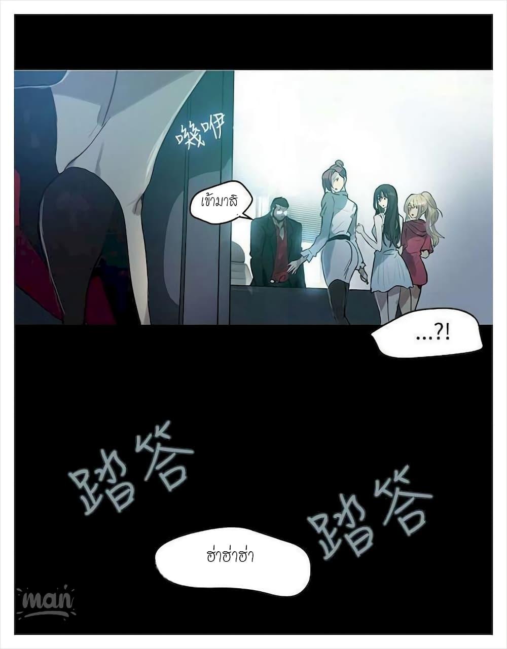 Doujin-Lc- อ่าน โดจิน มังฮวา เกาหลี ญี่ปุ่น จีน แปลไทย PC Goddess Room ตอนที่ 1 2 3 4 5 6 7 8 9 10 11 12 13 14 ฟรี ไม่มีโฆษณา อ่าน โดจิน Manhwa เกาหลี ญี่ปุ่น จีน เรามีครบ คัดมาให้เน้นๆ โดจิน 18+ รับประกันความฟินโดย  Doujin Lc