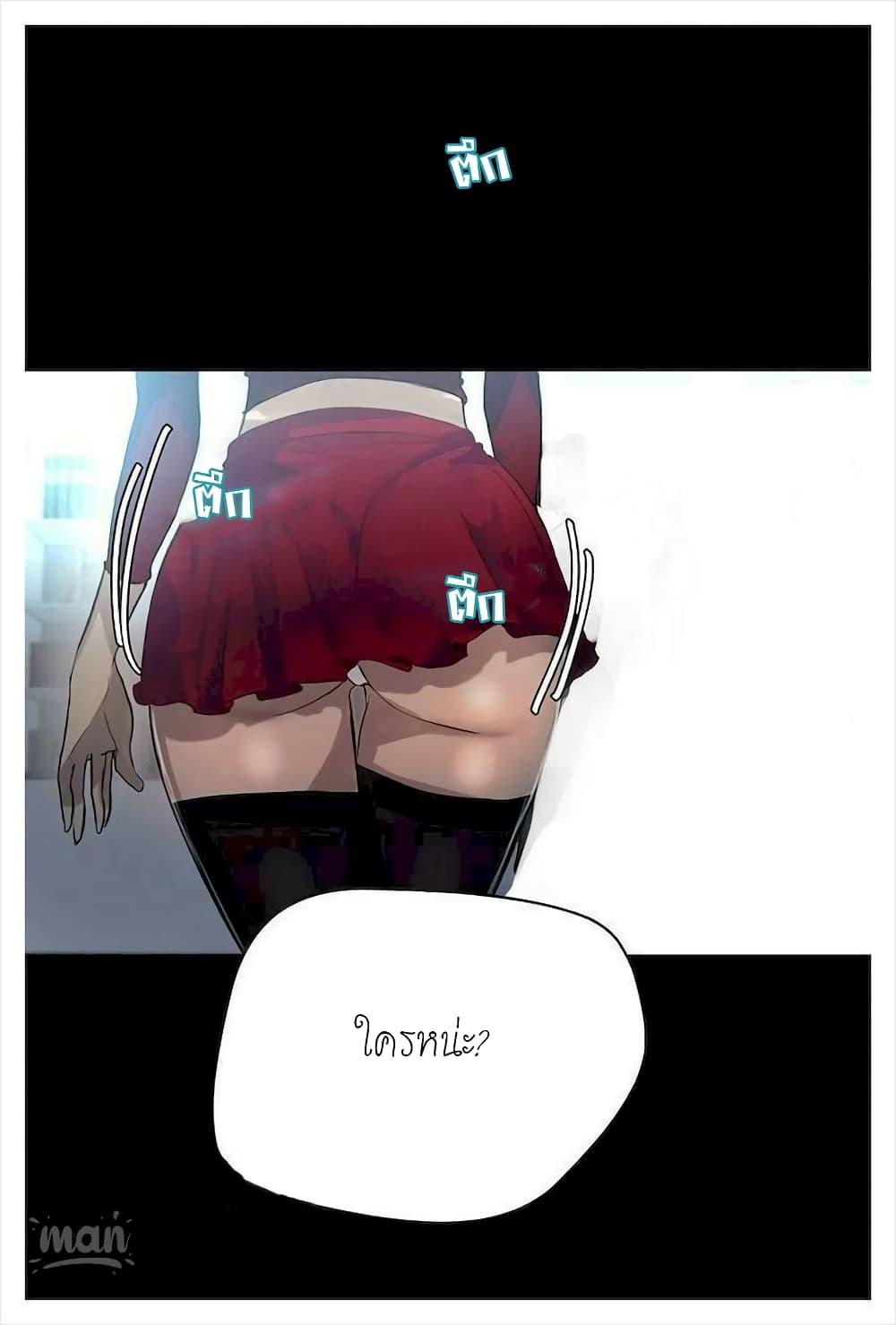 Doujin-Lc- อ่าน โดจิน มังฮวา เกาหลี ญี่ปุ่น จีน แปลไทย PC Goddess Room ตอนที่ 1 2 3 4 5 6 7 8 9 10 11 12 13 14 ฟรี ไม่มีโฆษณา อ่าน โดจิน Manhwa เกาหลี ญี่ปุ่น จีน เรามีครบ คัดมาให้เน้นๆ โดจิน 18+ รับประกันความฟินโดย  Doujin Lc
