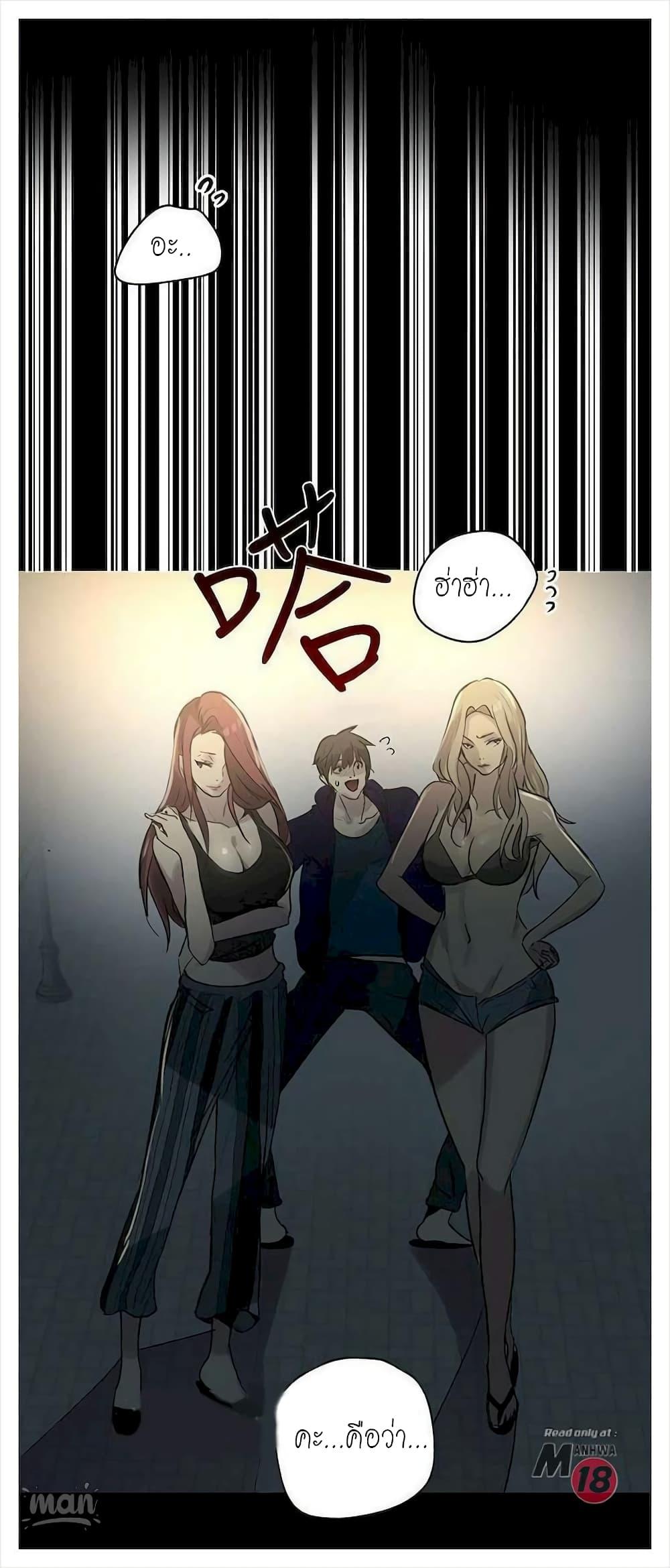 Doujin-Lc- อ่าน โดจิน มังฮวา เกาหลี ญี่ปุ่น จีน แปลไทย PC Goddess Room ตอนที่ 1 2 3 4 5 6 7 8 9 10 11 12 13 14 ฟรี ไม่มีโฆษณา อ่าน โดจิน Manhwa เกาหลี ญี่ปุ่น จีน เรามีครบ คัดมาให้เน้นๆ โดจิน 18+ รับประกันความฟินโดย  Doujin Lc