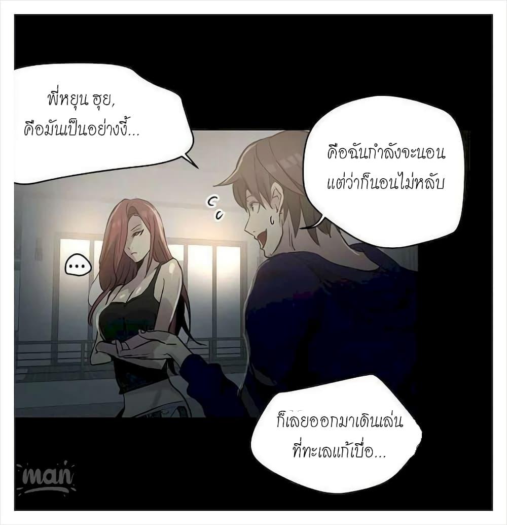 Doujin-Lc- อ่าน โดจิน มังฮวา เกาหลี ญี่ปุ่น จีน แปลไทย PC Goddess Room ตอนที่ 1 2 3 4 5 6 7 8 9 10 11 12 13 14 ฟรี ไม่มีโฆษณา อ่าน โดจิน Manhwa เกาหลี ญี่ปุ่น จีน เรามีครบ คัดมาให้เน้นๆ โดจิน 18+ รับประกันความฟินโดย  Doujin Lc
