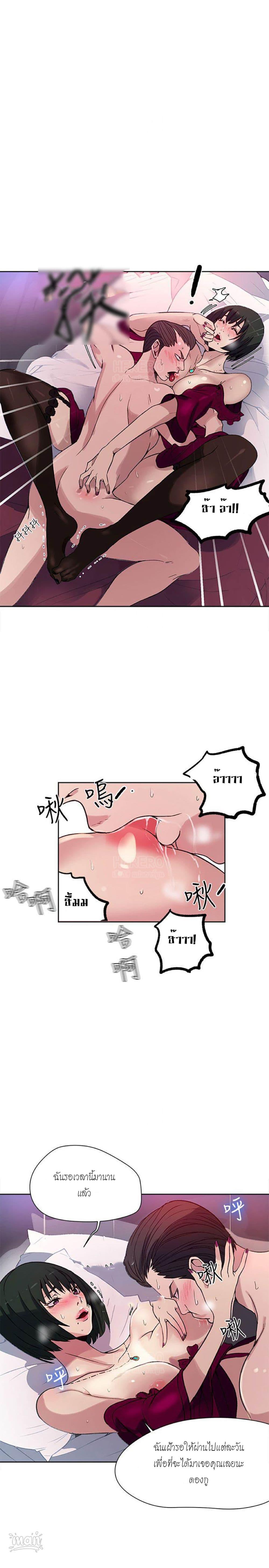 Doujin-Lc- อ่าน โดจิน มังฮวา เกาหลี ญี่ปุ่น จีน แปลไทย PC Goddess Room ตอนที่ 1 2 3 4 5 6 7 8 9 10 11 12 13 14 ฟรี ไม่มีโฆษณา อ่าน โดจิน Manhwa เกาหลี ญี่ปุ่น จีน เรามีครบ คัดมาให้เน้นๆ โดจิน 18+ รับประกันความฟินโดย  Doujin Lc