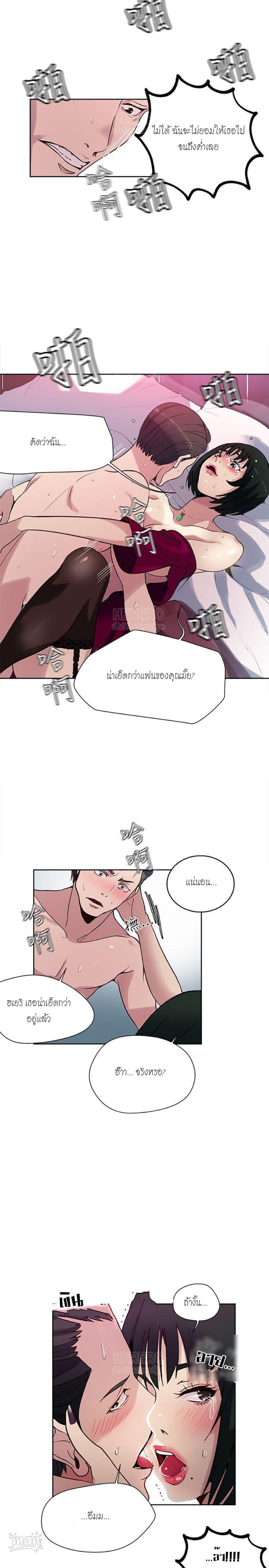 Doujin-Lc- อ่าน โดจิน มังฮวา เกาหลี ญี่ปุ่น จีน แปลไทย PC Goddess Room ตอนที่ 1 2 3 4 5 6 7 8 9 10 11 12 13 14 ฟรี ไม่มีโฆษณา อ่าน โดจิน Manhwa เกาหลี ญี่ปุ่น จีน เรามีครบ คัดมาให้เน้นๆ โดจิน 18+ รับประกันความฟินโดย  Doujin Lc