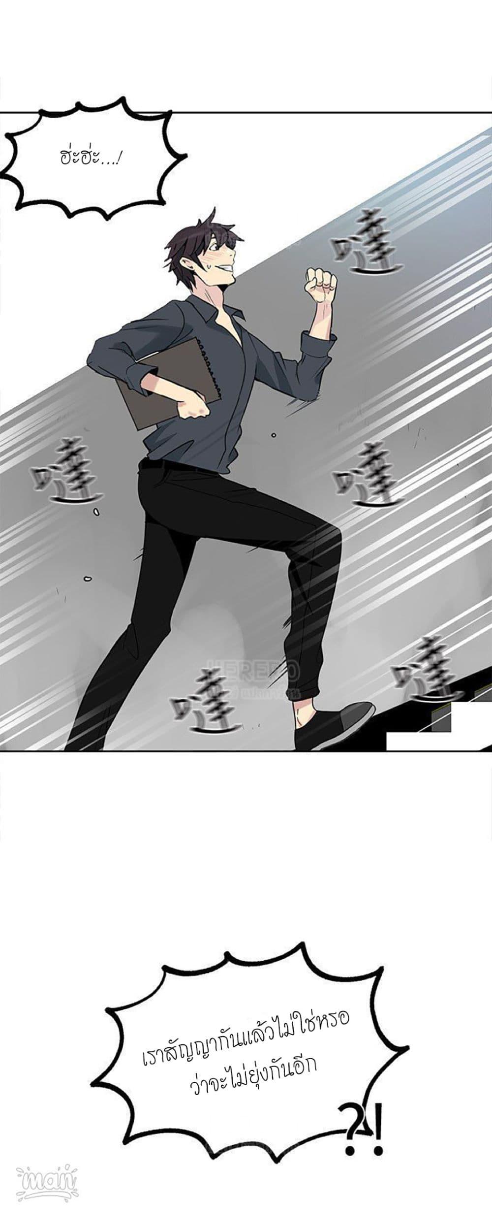 Doujin-Lc- อ่าน โดจิน มังฮวา เกาหลี ญี่ปุ่น จีน แปลไทย PC Goddess Room ตอนที่ 1 2 3 4 5 6 7 8 9 10 11 12 13 14 ฟรี ไม่มีโฆษณา อ่าน โดจิน Manhwa เกาหลี ญี่ปุ่น จีน เรามีครบ คัดมาให้เน้นๆ โดจิน 18+ รับประกันความฟินโดย  Doujin Lc