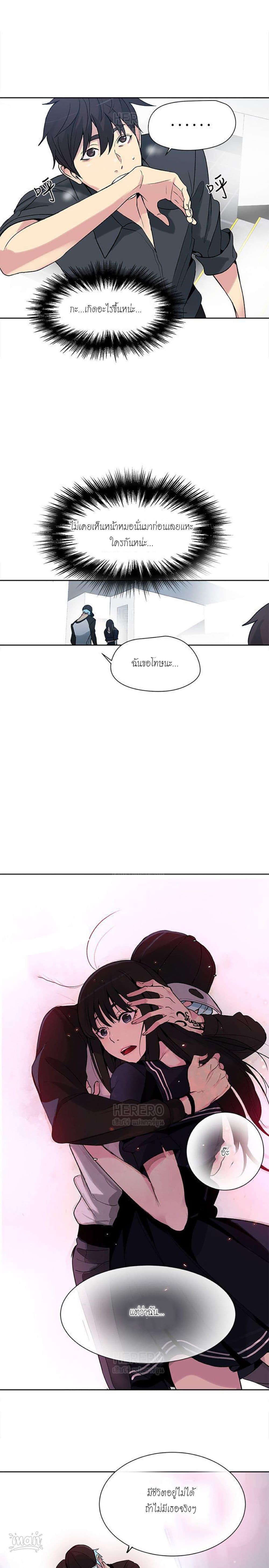 Doujin-Lc- อ่าน โดจิน มังฮวา เกาหลี ญี่ปุ่น จีน แปลไทย PC Goddess Room ตอนที่ 1 2 3 4 5 6 7 8 9 10 11 12 13 14 ฟรี ไม่มีโฆษณา อ่าน โดจิน Manhwa เกาหลี ญี่ปุ่น จีน เรามีครบ คัดมาให้เน้นๆ โดจิน 18+ รับประกันความฟินโดย  Doujin Lc
