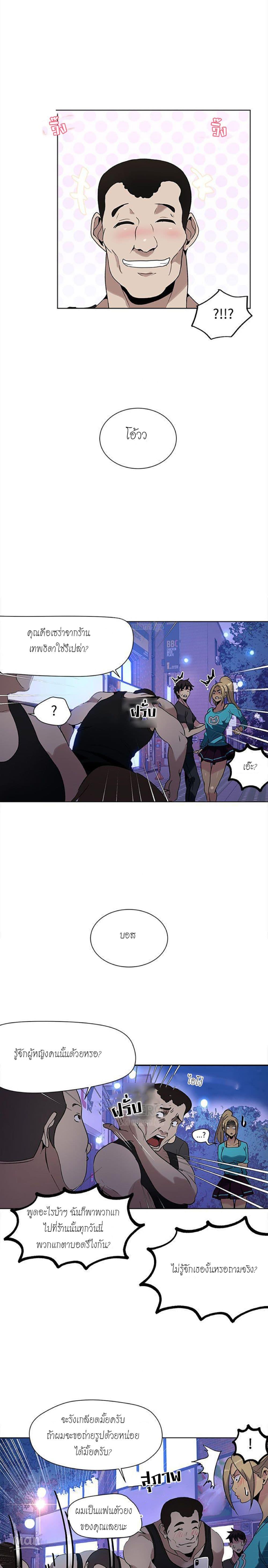 Doujin-Lc- อ่าน โดจิน มังฮวา เกาหลี ญี่ปุ่น จีน แปลไทย PC Goddess Room ตอนที่ 1 2 3 4 5 6 7 8 9 10 11 12 13 14 ฟรี ไม่มีโฆษณา อ่าน โดจิน Manhwa เกาหลี ญี่ปุ่น จีน เรามีครบ คัดมาให้เน้นๆ โดจิน 18+ รับประกันความฟินโดย  Doujin Lc