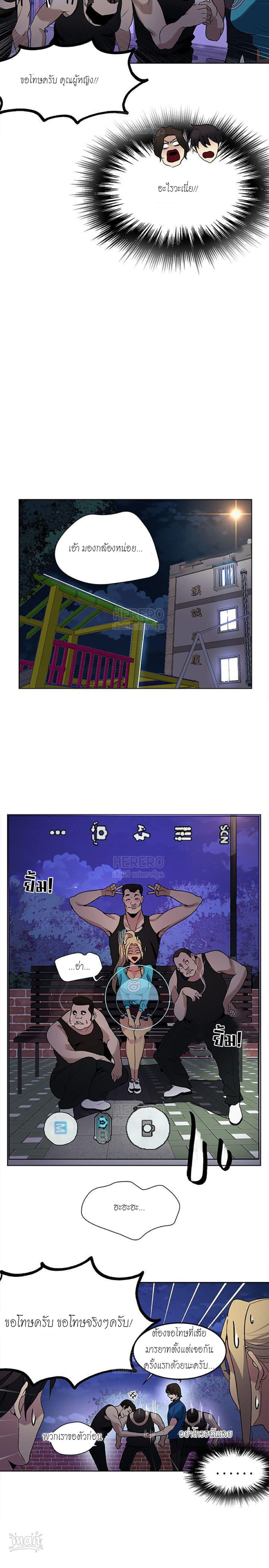 Doujin-Lc- อ่าน โดจิน มังฮวา เกาหลี ญี่ปุ่น จีน แปลไทย PC Goddess Room ตอนที่ 1 2 3 4 5 6 7 8 9 10 11 12 13 14 ฟรี ไม่มีโฆษณา อ่าน โดจิน Manhwa เกาหลี ญี่ปุ่น จีน เรามีครบ คัดมาให้เน้นๆ โดจิน 18+ รับประกันความฟินโดย  Doujin Lc