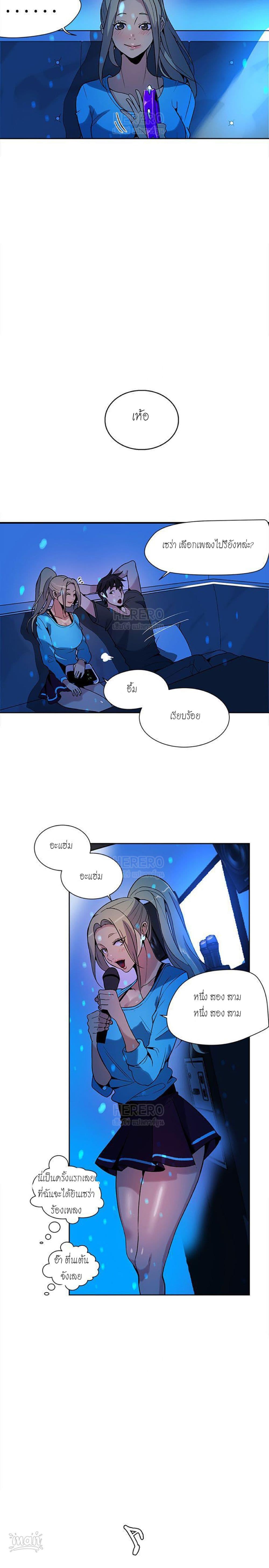 Doujin-Lc- อ่าน โดจิน มังฮวา เกาหลี ญี่ปุ่น จีน แปลไทย PC Goddess Room ตอนที่ 1 2 3 4 5 6 7 8 9 10 11 12 13 14 ฟรี ไม่มีโฆษณา อ่าน โดจิน Manhwa เกาหลี ญี่ปุ่น จีน เรามีครบ คัดมาให้เน้นๆ โดจิน 18+ รับประกันความฟินโดย  Doujin Lc