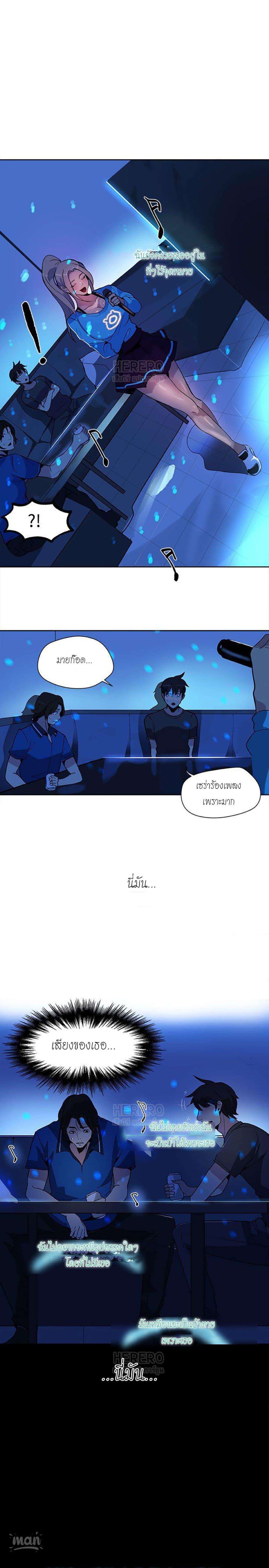 Doujin-Lc- อ่าน โดจิน มังฮวา เกาหลี ญี่ปุ่น จีน แปลไทย PC Goddess Room ตอนที่ 1 2 3 4 5 6 7 8 9 10 11 12 13 14 ฟรี ไม่มีโฆษณา อ่าน โดจิน Manhwa เกาหลี ญี่ปุ่น จีน เรามีครบ คัดมาให้เน้นๆ โดจิน 18+ รับประกันความฟินโดย  Doujin Lc