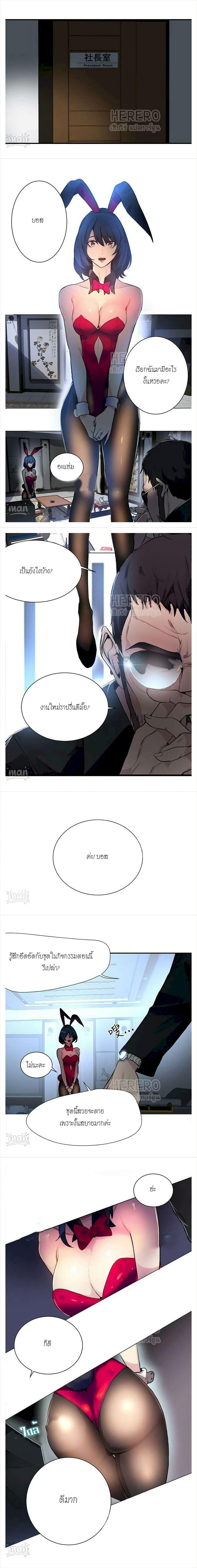 Doujin-Lc- อ่าน โดจิน มังฮวา เกาหลี ญี่ปุ่น จีน แปลไทย PC Goddess Room ตอนที่ 1 2 3 4 5 6 7 8 9 10 11 12 13 14 ฟรี ไม่มีโฆษณา อ่าน โดจิน Manhwa เกาหลี ญี่ปุ่น จีน เรามีครบ คัดมาให้เน้นๆ โดจิน 18+ รับประกันความฟินโดย  Doujin Lc