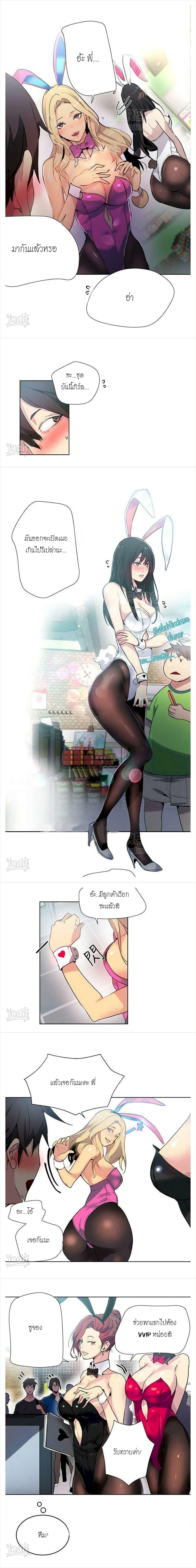 Doujin-Lc- อ่าน โดจิน มังฮวา เกาหลี ญี่ปุ่น จีน แปลไทย PC Goddess Room ตอนที่ 1 2 3 4 5 6 7 8 9 10 11 12 13 14 ฟรี ไม่มีโฆษณา อ่าน โดจิน Manhwa เกาหลี ญี่ปุ่น จีน เรามีครบ คัดมาให้เน้นๆ โดจิน 18+ รับประกันความฟินโดย  Doujin Lc