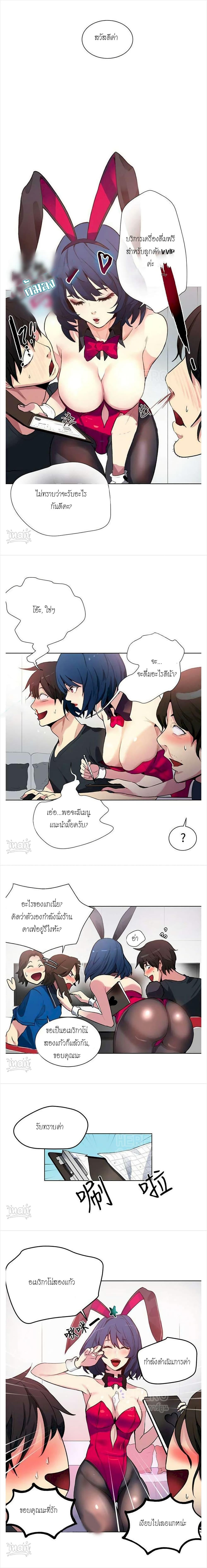 Doujin-Lc- อ่าน โดจิน มังฮวา เกาหลี ญี่ปุ่น จีน แปลไทย PC Goddess Room ตอนที่ 1 2 3 4 5 6 7 8 9 10 11 12 13 14 ฟรี ไม่มีโฆษณา อ่าน โดจิน Manhwa เกาหลี ญี่ปุ่น จีน เรามีครบ คัดมาให้เน้นๆ โดจิน 18+ รับประกันความฟินโดย  Doujin Lc