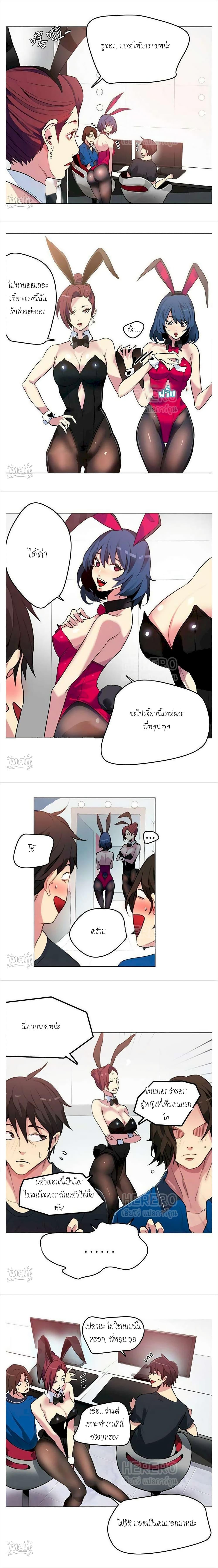 Doujin-Lc- อ่าน โดจิน มังฮวา เกาหลี ญี่ปุ่น จีน แปลไทย PC Goddess Room ตอนที่ 1 2 3 4 5 6 7 8 9 10 11 12 13 14 ฟรี ไม่มีโฆษณา อ่าน โดจิน Manhwa เกาหลี ญี่ปุ่น จีน เรามีครบ คัดมาให้เน้นๆ โดจิน 18+ รับประกันความฟินโดย  Doujin Lc