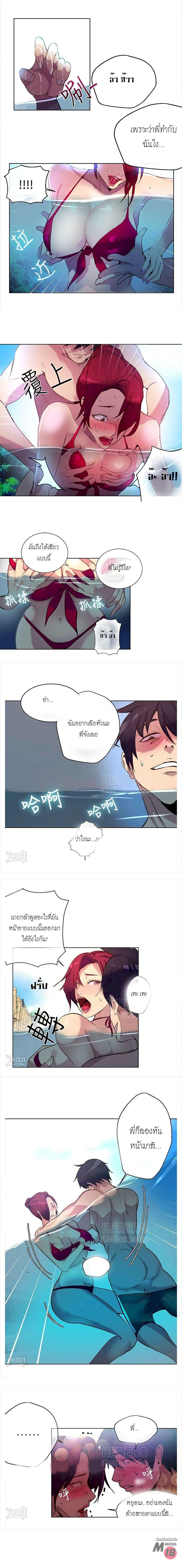 Doujin-Lc- อ่าน โดจิน มังฮวา เกาหลี ญี่ปุ่น จีน แปลไทย PC Goddess Room ตอนที่ 1 2 3 4 5 6 7 8 9 10 11 12 13 14 ฟรี ไม่มีโฆษณา อ่าน โดจิน Manhwa เกาหลี ญี่ปุ่น จีน เรามีครบ คัดมาให้เน้นๆ โดจิน 18+ รับประกันความฟินโดย  Doujin Lc