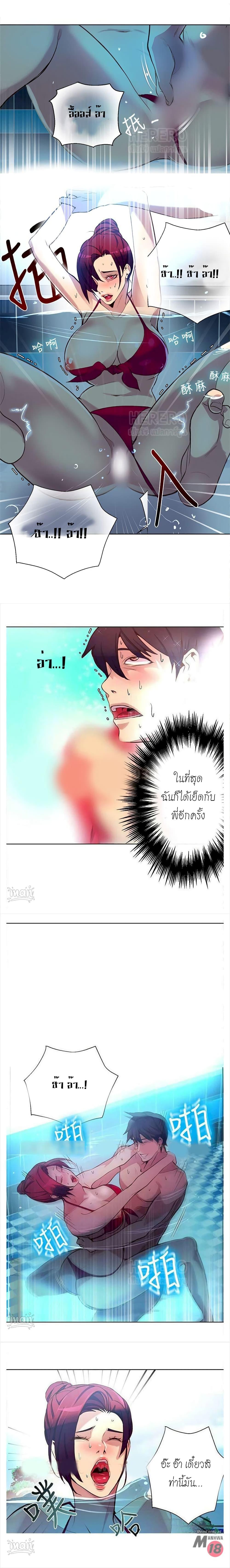 Doujin-Lc- อ่าน โดจิน มังฮวา เกาหลี ญี่ปุ่น จีน แปลไทย PC Goddess Room ตอนที่ 1 2 3 4 5 6 7 8 9 10 11 12 13 14 ฟรี ไม่มีโฆษณา อ่าน โดจิน Manhwa เกาหลี ญี่ปุ่น จีน เรามีครบ คัดมาให้เน้นๆ โดจิน 18+ รับประกันความฟินโดย  Doujin Lc